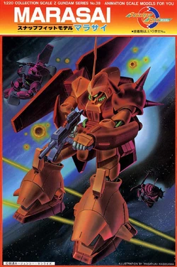 RMS-108 Marasai | The Gundam Wiki | Fandom