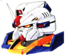 Rx 78 7 7th Gundam The Gundam Wiki Fandom Rx 78 7 7th Gundam The Gundam Wiki Fandom