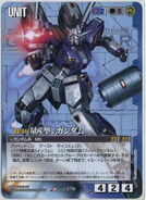 Gundam War card