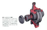 Unicorn Field motor (legs) details