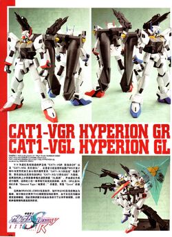 Mobile Suit Gundam Seed Destiny Astray R The Gundam Wiki Fandom Mobile Suit Gundam Seed Destiny Astray R The Gundam Wiki Fandom