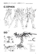 G-Xiphos and early draft of Sid