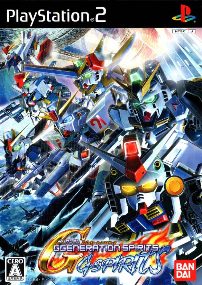 SD Gundam G Generation Spirits | The Gundam Wiki | Fandom