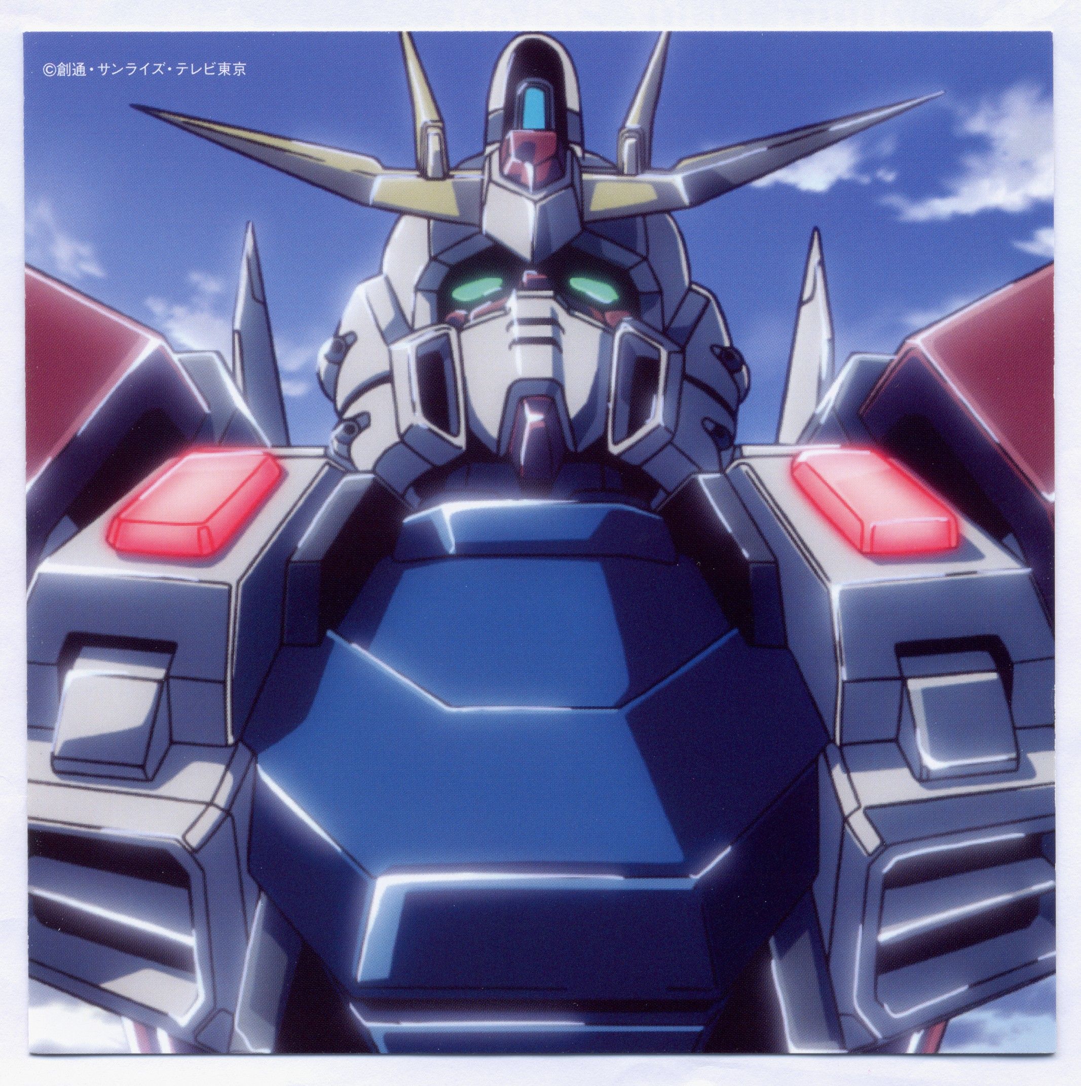Wimp | The Gundam Wiki | Fandom