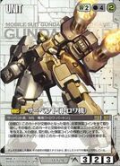 Trowa's Serpent in Gundam War card