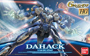 HGRG 1/144 Dahack (2015): box art