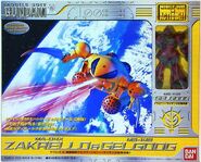 Mobile Suit in Action (MSiA / MIA) "MA-04X Zakrello & MS-14B Gelgoog High Mobility Type (Johnny Ridden Custom)" action figure set (Asian release; 2002): package front view.