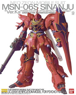 MSN-06S Sinanju | The Gundam Wiki | Fandom