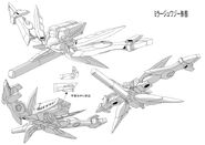 Noel Wraith Design Shinichi Miyazaki 2