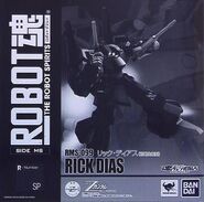RobotDamashii rms-099-Black p01