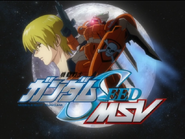 SEED MSV Title