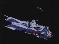 Salamis Kai-class (0083 Refit) | The Gundam Wiki | Fandom