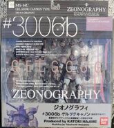 Zeonography "MS-14A Gelgoog / MS-14B Gelgoog High Mobility Type / MS-14C Gelgoog Cannon" (2005): package front view