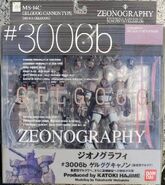 Zeonography "MS-14C Gelgoog Cannon / MS-14A Gelgoog" (2005): package front view