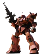 AMS-119C Doga Full Frontal.png (219 KB) In Mobile Suit Gundam Unicorn (Game)