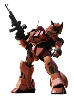 AMS-119C Geara Doga (Full Frontal Use) | The Gundam Wiki | Fandom