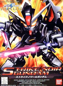 【MIA】GAT-X105E STRIKE NOIR BANDAI 2007 Amazon.com: Bandai Hobby Strike Noir, Bandai Master Grade