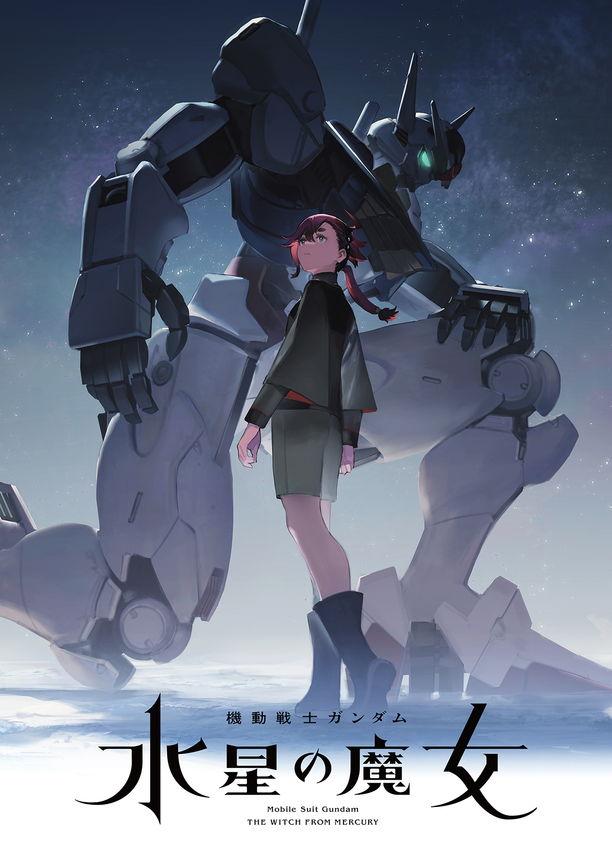 Mobile Suit Gundam The Witch From Mercury Anime Review  by Patrick Lindo   Jul 2023  Medium
