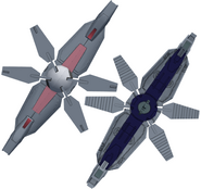 Divider Shield