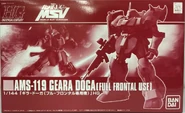 Gunpla HGUC FullFrontalGearaDoga box.jpg (118 KB) 1/144 HGUC "AMS-119C Geara Doga (Full Frontal Use)" (P-Bandai exclusive; 2012): box art.