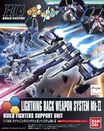 HGBC 1/144 Lightning Back Weapon System Mk-II (2015) - Box art