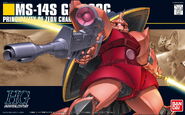 1/144 HGUC MS-14S Gelgoog Commander Type (2006): box art