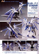 Hi ν Vrabe.jpg (325 KB)