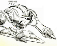 EMS-05 Agg by Kazuhisa Kondo