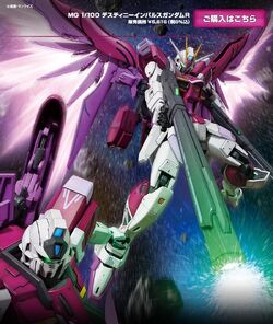 Di Adaga The Gundam Wiki Fandom