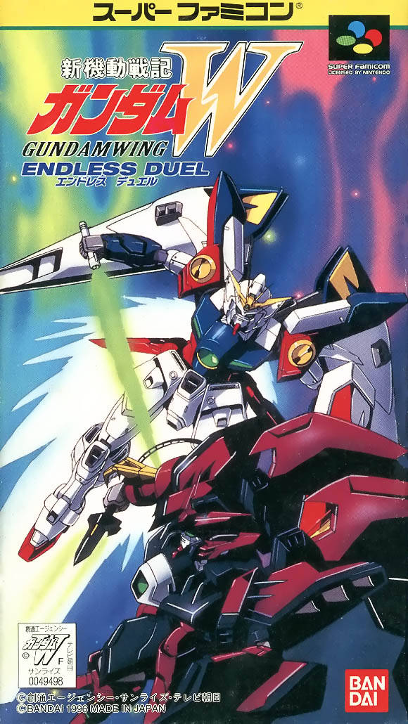 gundam wing games