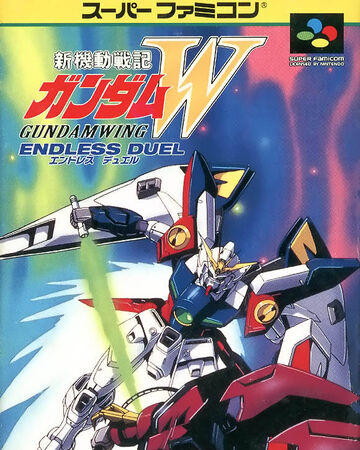 Mobile Suit Gundam Wing Endless Duel The Gundam Wiki Fandom