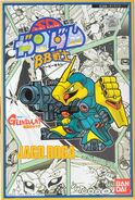 SDBB MSN-03 Jagd Doga (Gyunei Guss Custom) (1988): box art