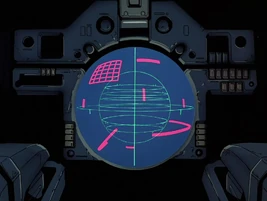 EW ZERO System interface