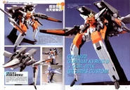 GN-003D+GNR-001K.jpg (164 KB) Gundam Kyrios & GN Arms Custom