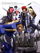 Gundam 00P Gundam Plutone