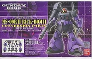 B-Club's 1/100 "MS-09RII Rick Dom II" resin-cast conversion kit (for 1/100 Master Grade "MS-09R Rick Dom" model kit)