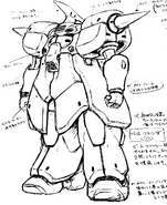 Alternate upgrade concept for the RMS-019 Crouda