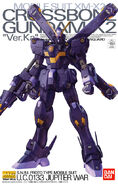 1/100 MG XM-X2 Crossbone Gundam X-2 "Ver. Ka" (P-Bandai exclusive; 2013): box art