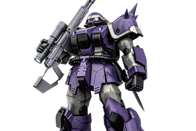 Gundam Geek - ASW-F-09 Gundam Valgears #GundamGeek