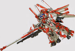 MSZ-006C1［Bst］ Zeta Plus C1 