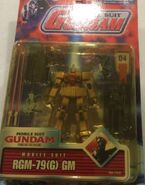 Mobile Suit in Action (MSiA / MIA) "RGM-79[G] GM Ground Type" (North American release; 2001): package front view.