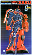 Machanic Model 1/72 Char's Zaku (1981): box art