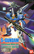 Original 1/144 MSA-0011 S Gundam (1988): box art