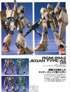 RGM-89A2 Jegan1