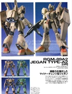 RGM-89A2 Jegan Type-A2 [GR] modeled by Takeshi Hitokabe based on 1/144 HGUC "RGM-89 Jegan"