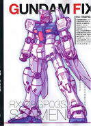 Gundam GP03S (GFF version): specification