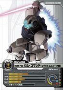 GM Command (Phantom Sweep Corps colors) as featured in "Gundam Chronicle Battleline" game card
