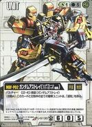 Astray Red Frame with Power Loader Gundam War Card