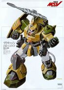 Zaku Cannon (Normal Type): MSV illustration by Kunio Okawara