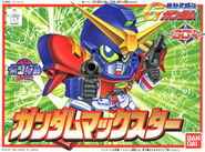 SDBB GF13-006NA Gundam Maxter (1994): box art